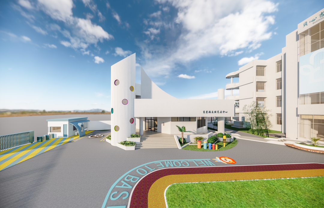 双一流,双语幼儿园——贝心吉来了! - 贝心吉托·幼园